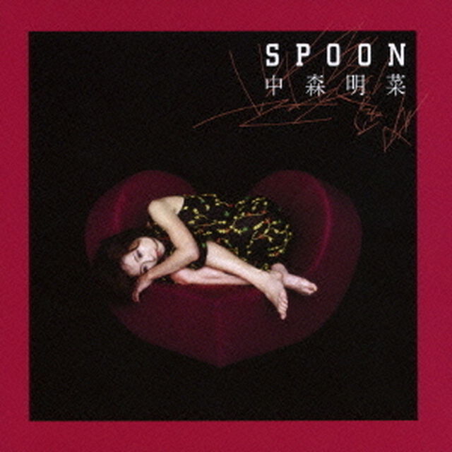 SPOON（ＣＤ）