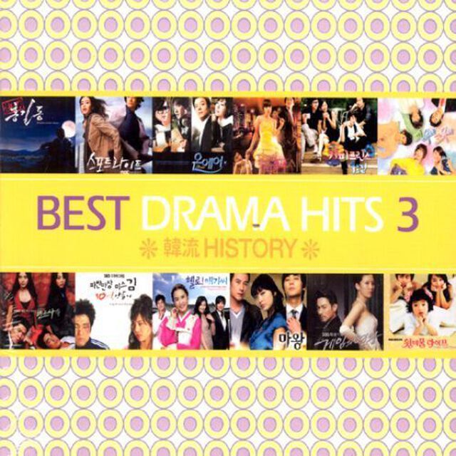 Various Artists／Best Drama Hits Vol. 3 （輸入盤）（ＣＤ）