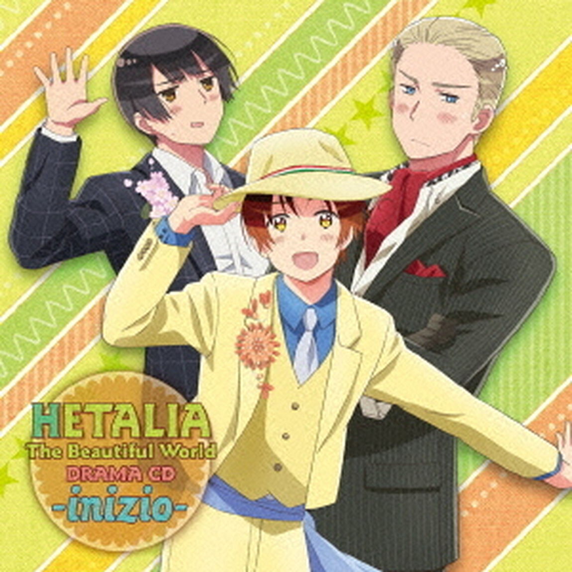 ヘタリア　The　Beautiful　World　ドラマCD　－inizio－（ＣＤ）