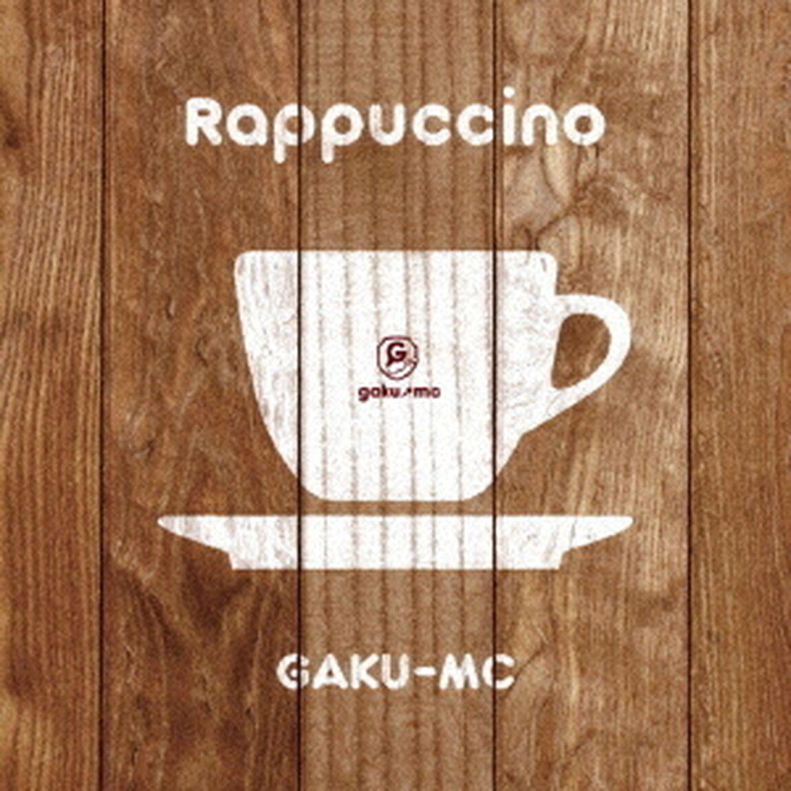 Rappuccino（ＣＤ）