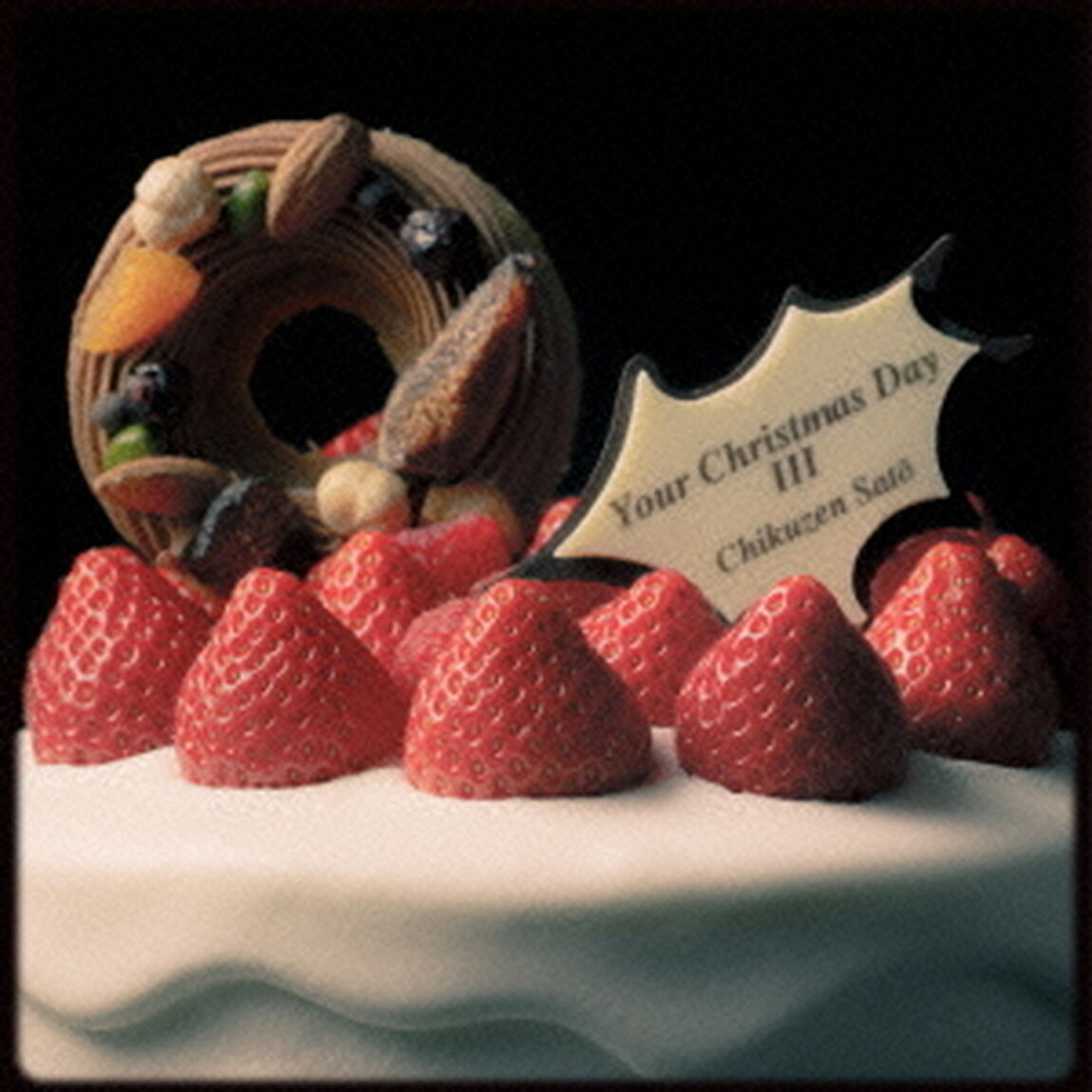 Your　Christmas　Day　Ⅲ（ＣＤ）