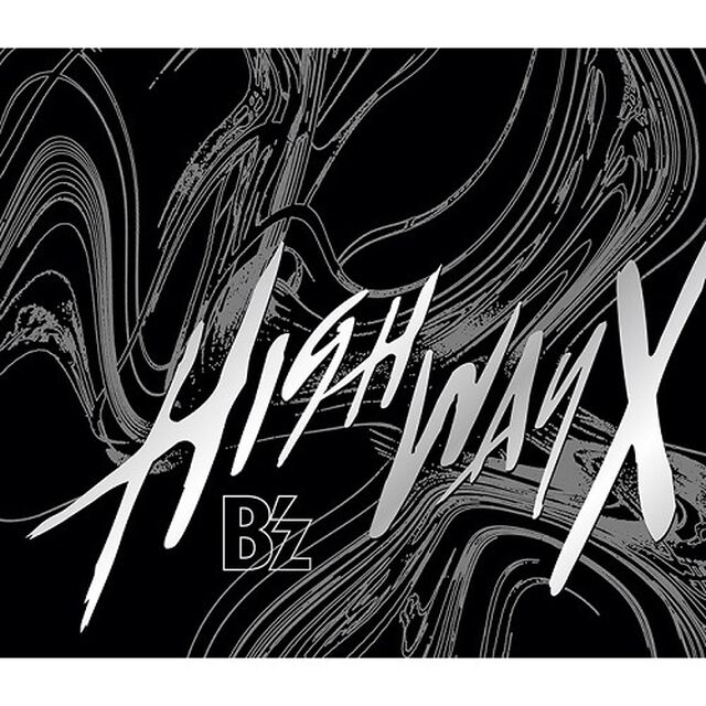 B&rsquo;z／Highway X（初回生産限定盤／CD+DVD+フォトブックレット+カセットテープ）（セブンネット限定特典：ミニスマホスタンドキーホルダー）（ＣＤ）