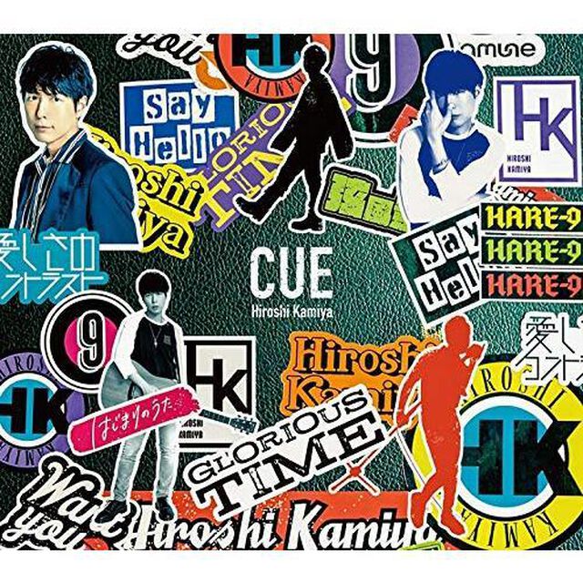 神谷浩史／CUE【豪華盤】（セブンネット限定特典：オリジナルデザインステッカー＆L判ブロマイド付き）（ＣＤ）