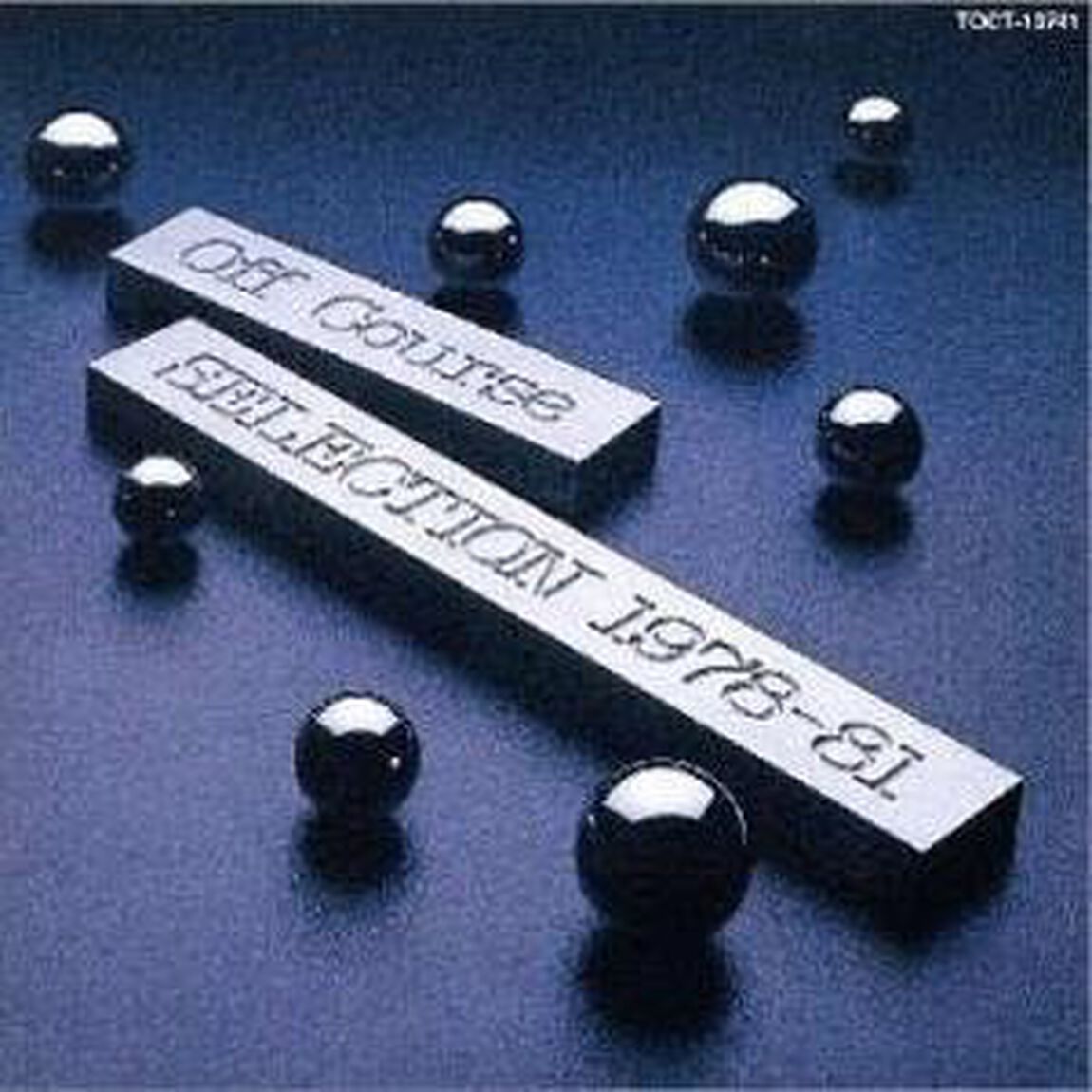 SELECTION　1978〜81（ＣＤ）