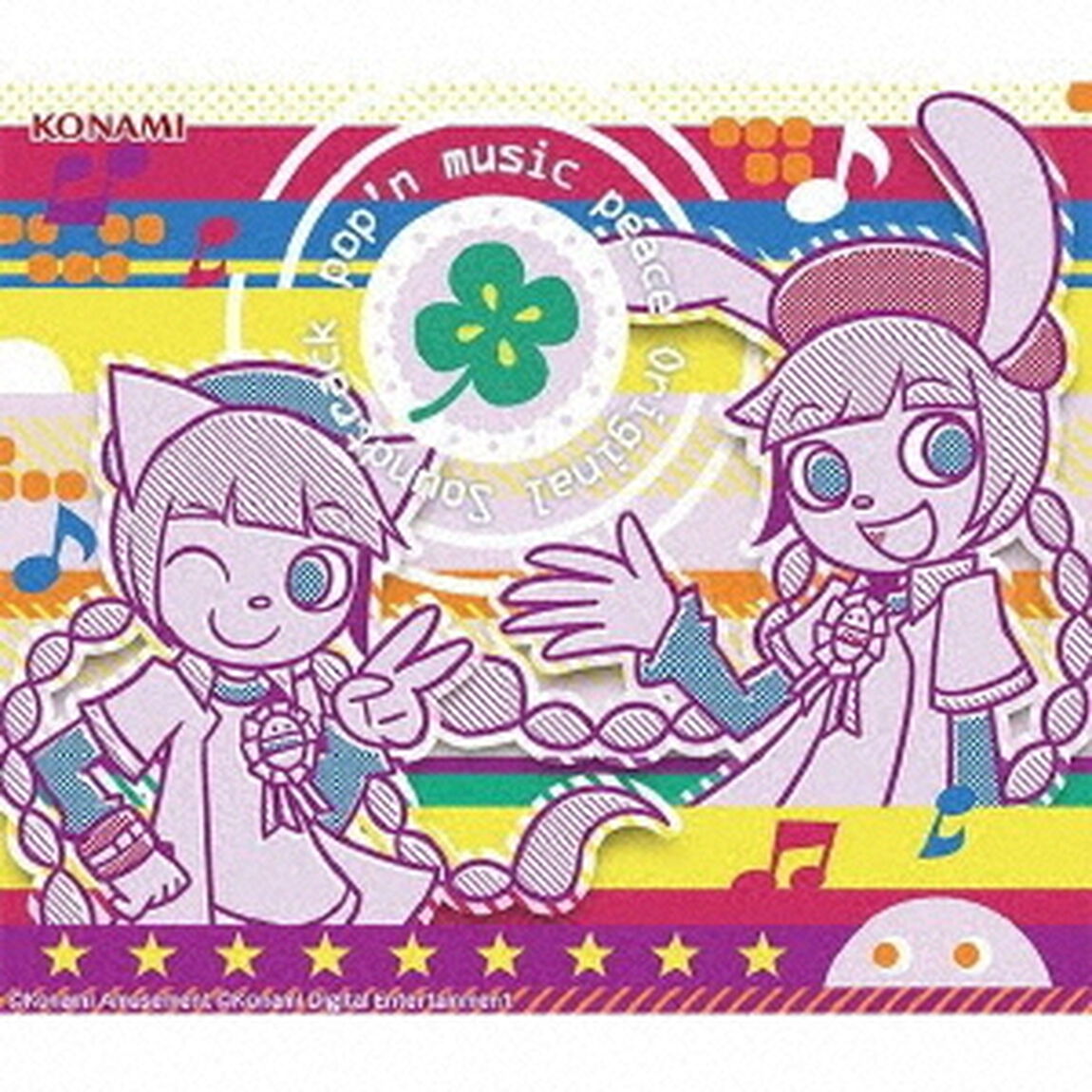 pop&rsquo;n　music　peace　Original　Soundtrack（ＣＤ）