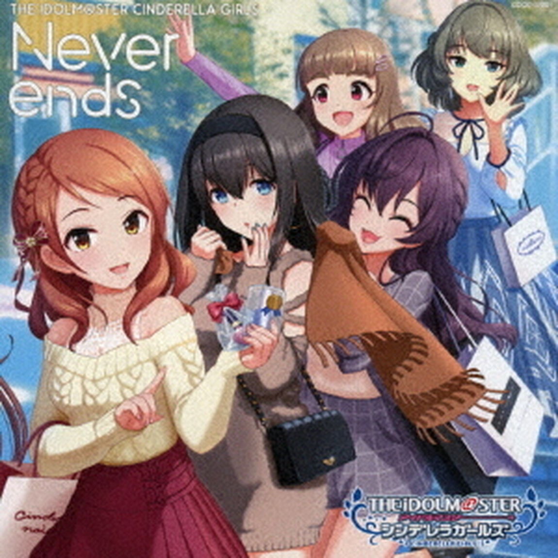 THE IDOLM＠STER CINDERELLA MASTER Never ends ＆ Brand new！（ＣＤ）