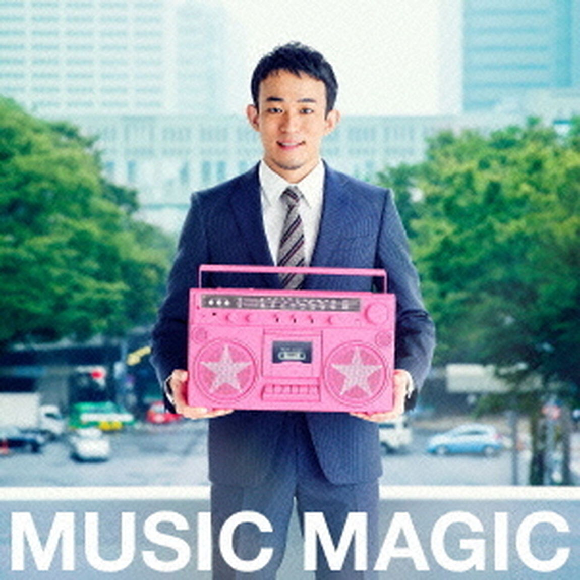 MUSIC　MAGIC（ＣＤ）