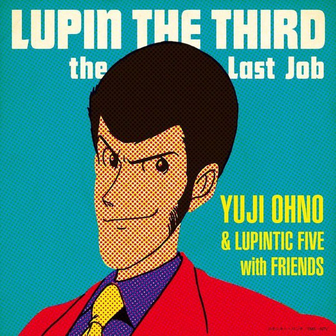 LUPIN THE THIRD 〜the Last Job〜（ＣＤ）