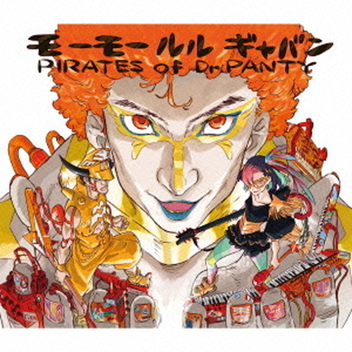 PIRATES　of　Dr．PANTY（ＣＤ）
