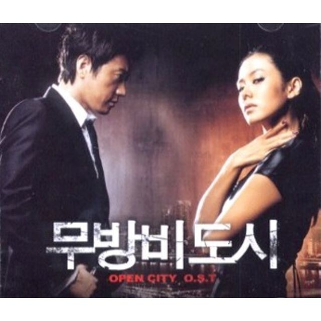 ファム・ファタール 韓国映画OST （輸入盤）（ＣＤ）