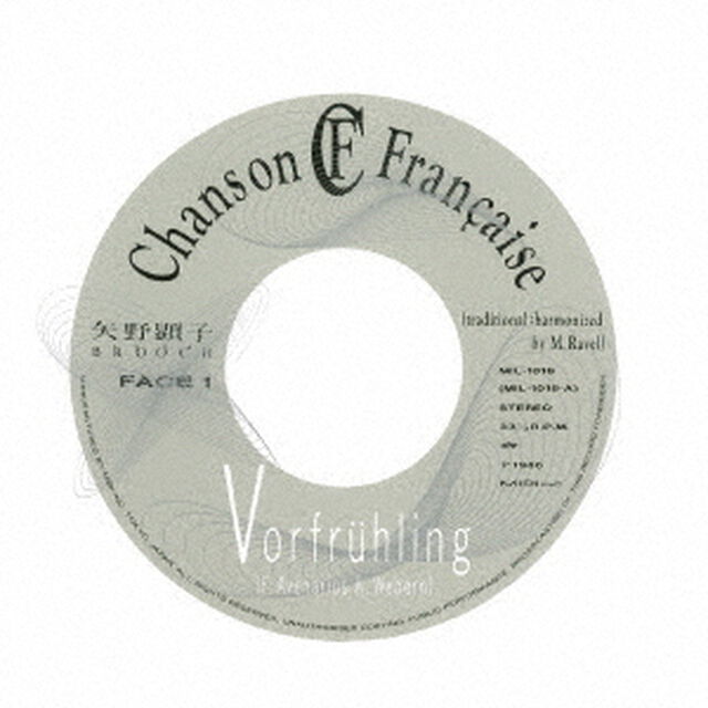 BROOCH（ＣＤ）