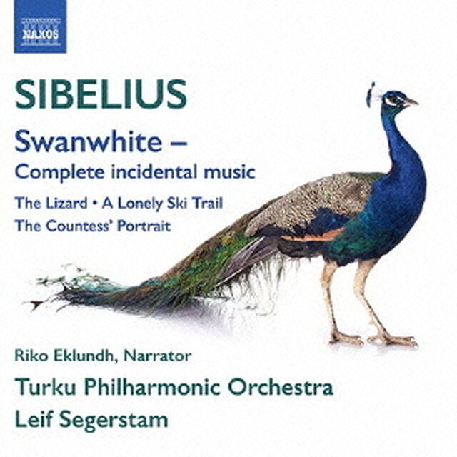 シベリウス：劇付随音楽「白鳥姫」・「とかげ」他（ＣＤ）