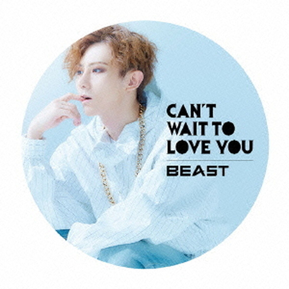 CAN&rsquo;T　WAIT　TO　LOVE　YOU（ＣＤ）