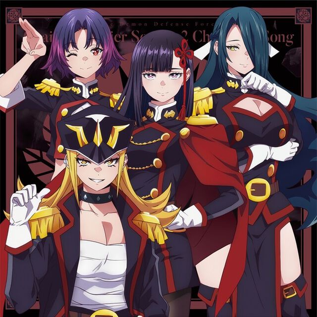 「魔都精兵のスレイブ2」キャラクターソングミニアルバム（CD）（ＣＤ）