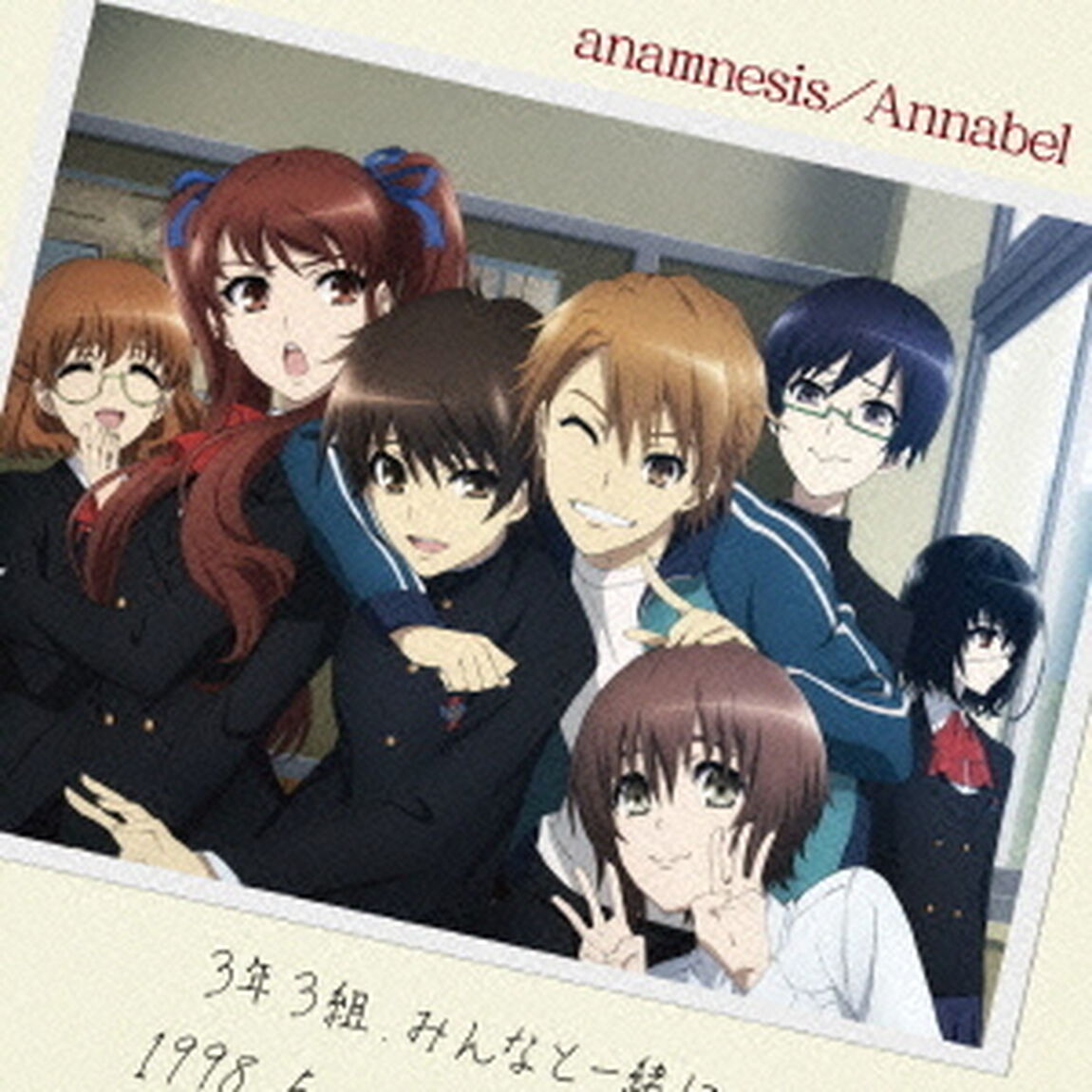 anamnesis（ＣＤ）