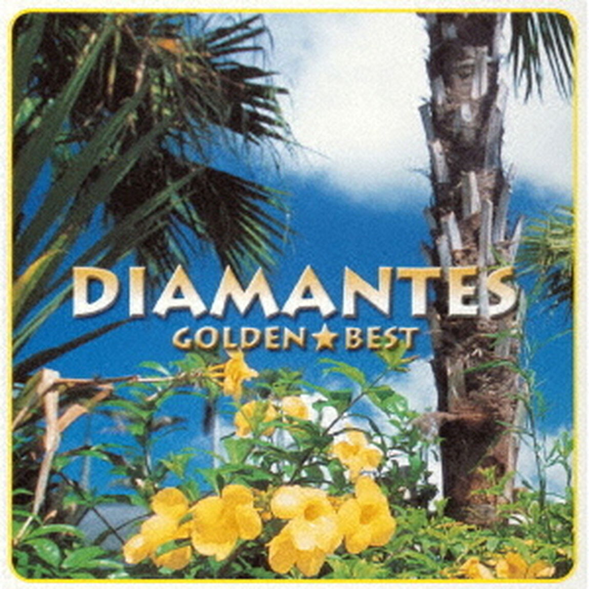 ゴールデン☆ベスト　DIAMANTES　スペシャル・プライス（ＣＤ）