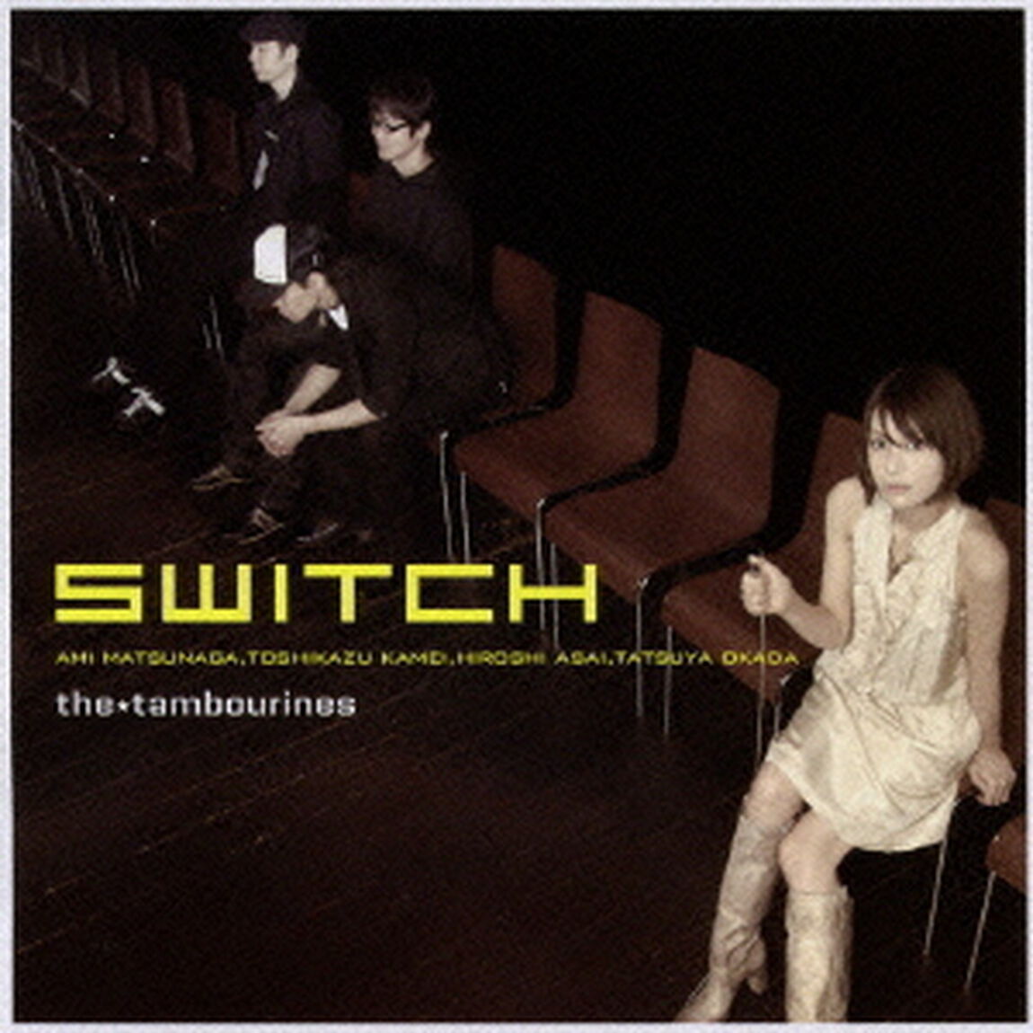 SWITCH（ＣＤ）