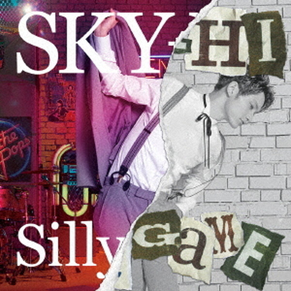 Silly　Game（ＣＤ）