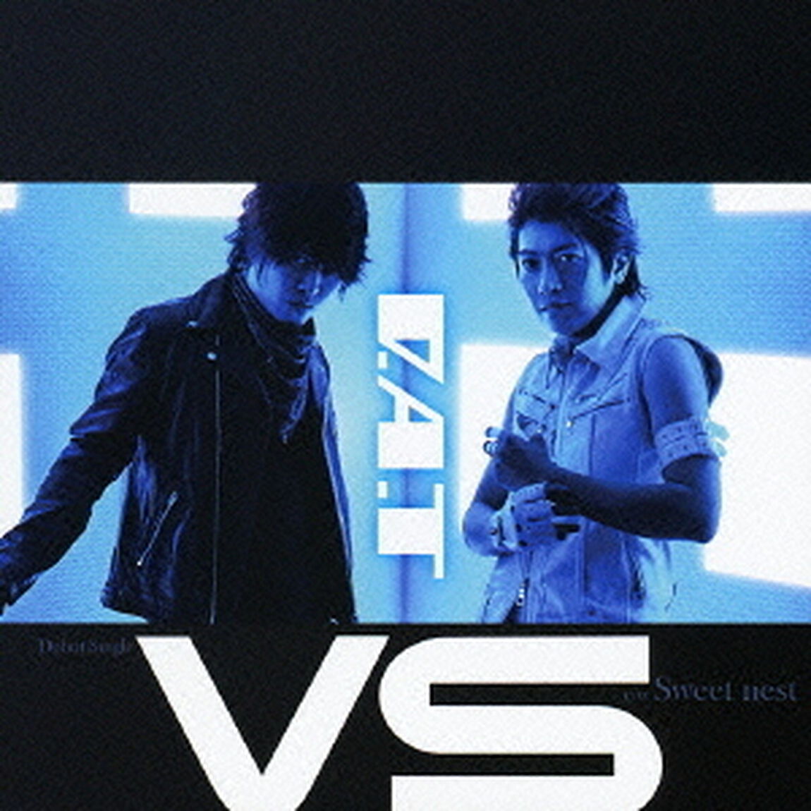 VS　c／w　Sweet　nest（ＣＤ）