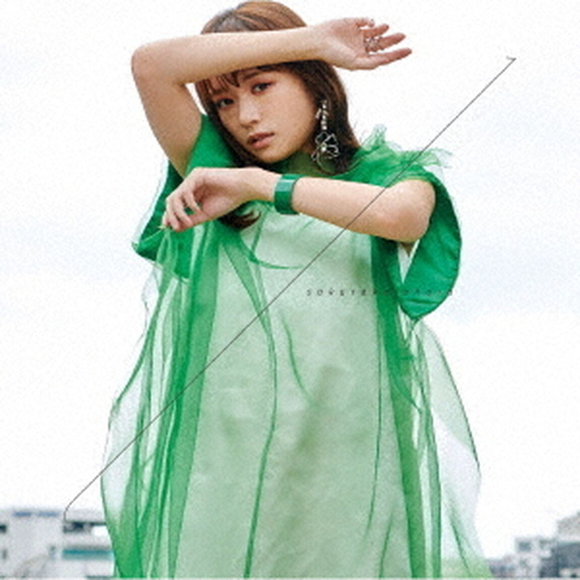 大原櫻子／l（エル）（通常盤CD）（ＣＤ）