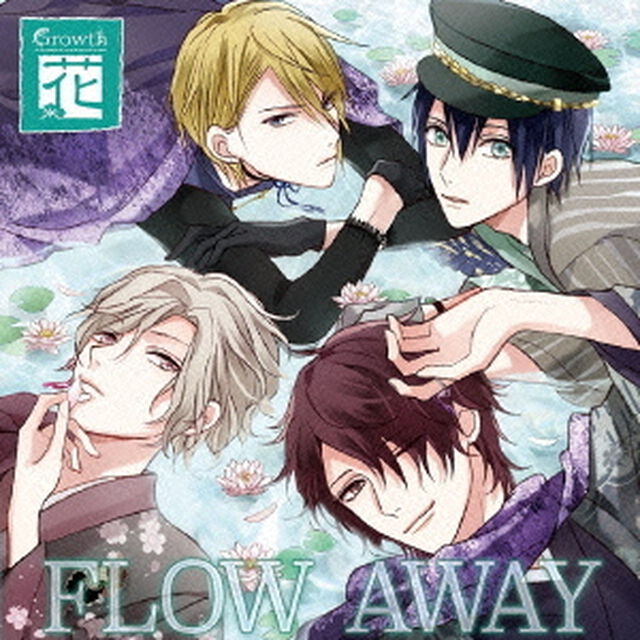 ALIVE　Growth　花鳥風月「花」編（ＣＤ）