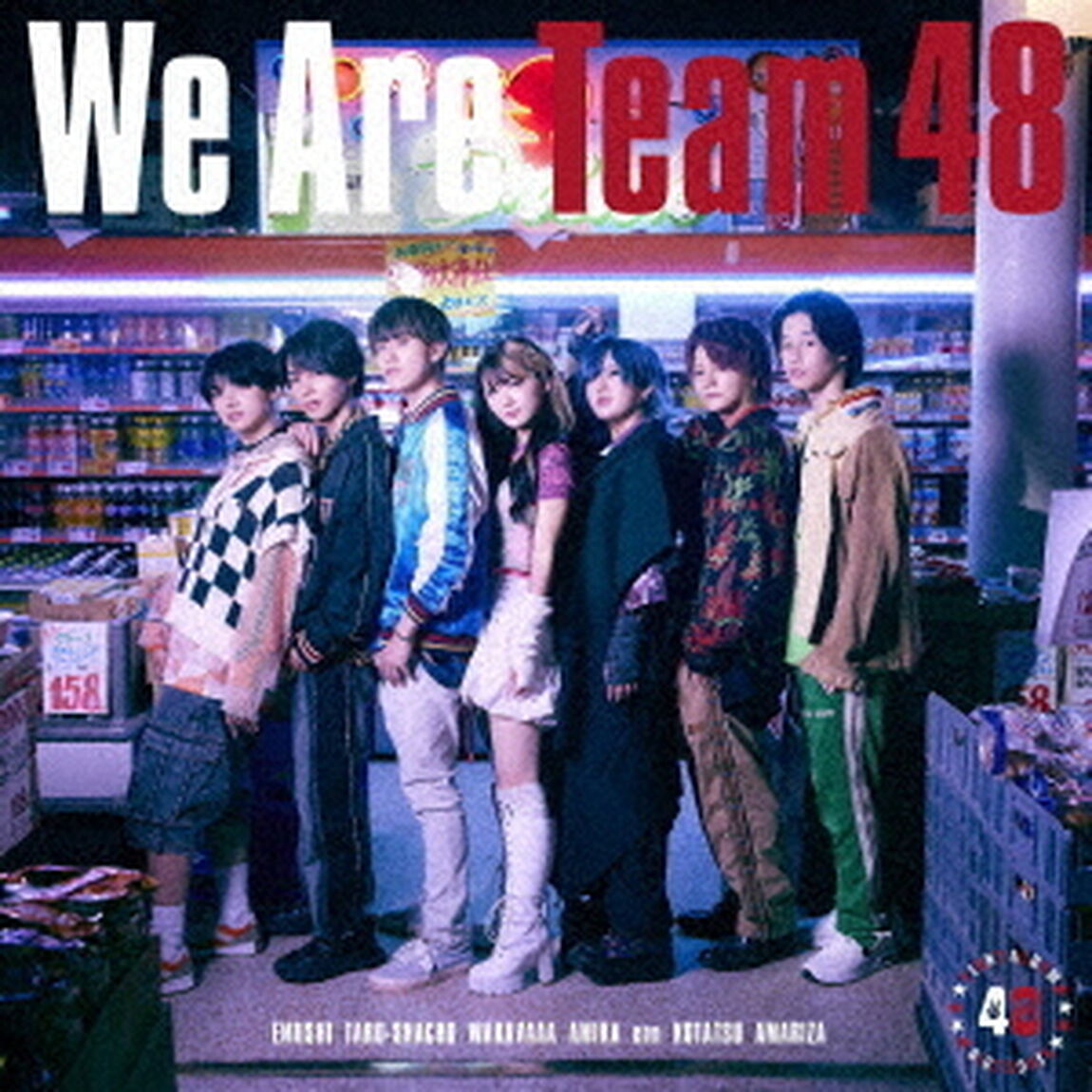 We　Are　Team　48（ＣＤ）