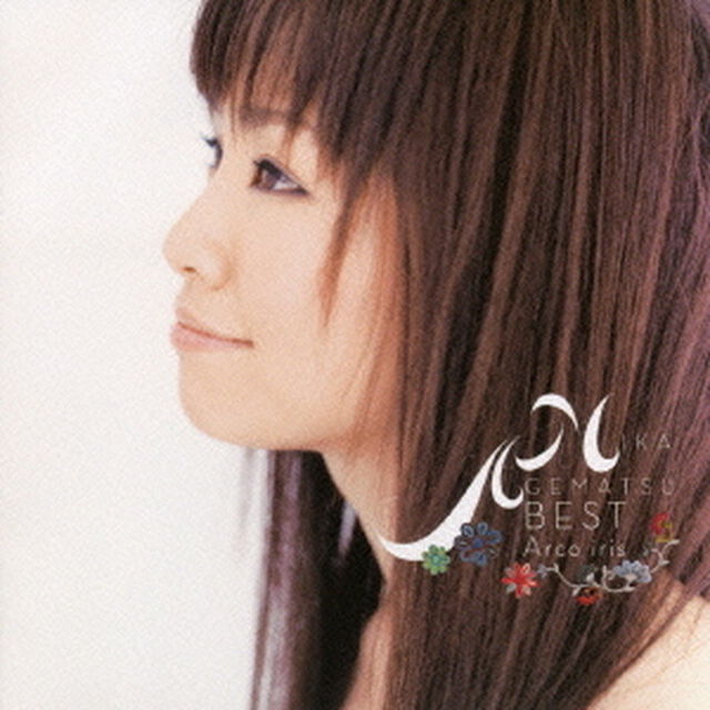 上松美香ベスト　Arco　iris　〜虹〜（ＣＤ）
