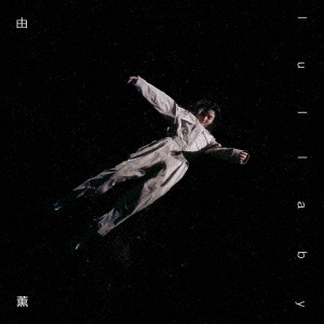lullaby（ＣＤ）