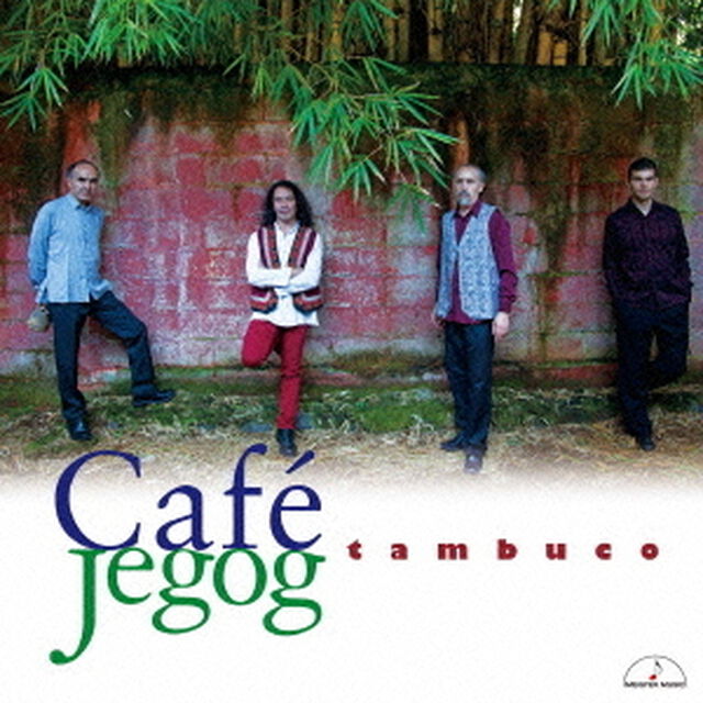 カフェ・ジェゴッグ（ＣＤ）