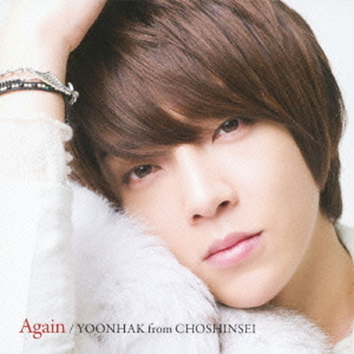 Again（ＣＤ）
