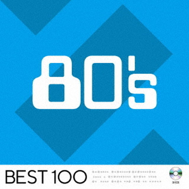 80&rsquo;s　－ベスト100－（ＣＤ）