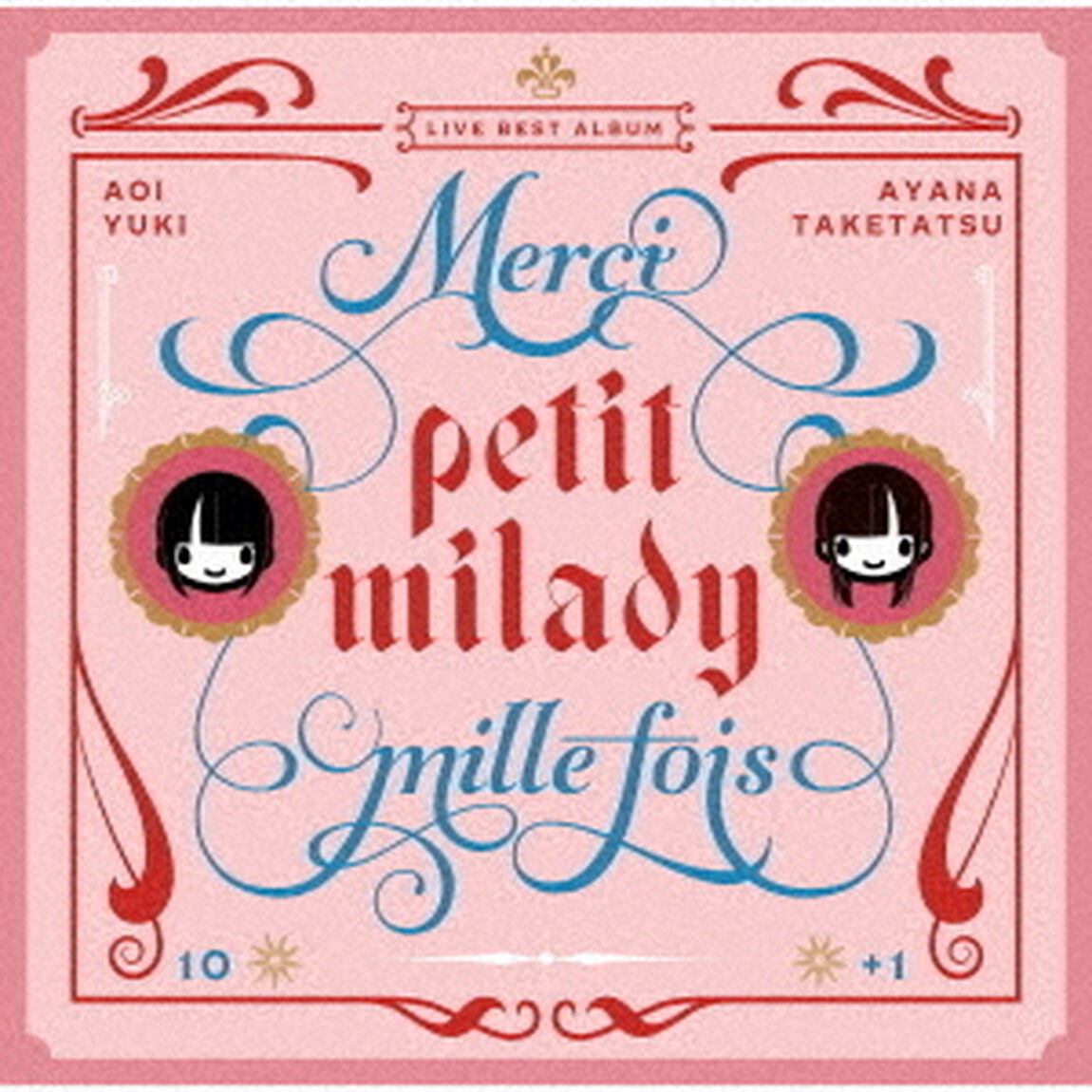 petit milady／Merci mille fois（CD）（ＣＤ）