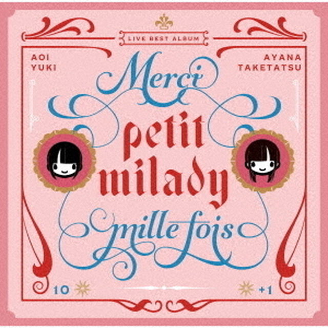 petit milady／Merci mille fois（CD）（ＣＤ）