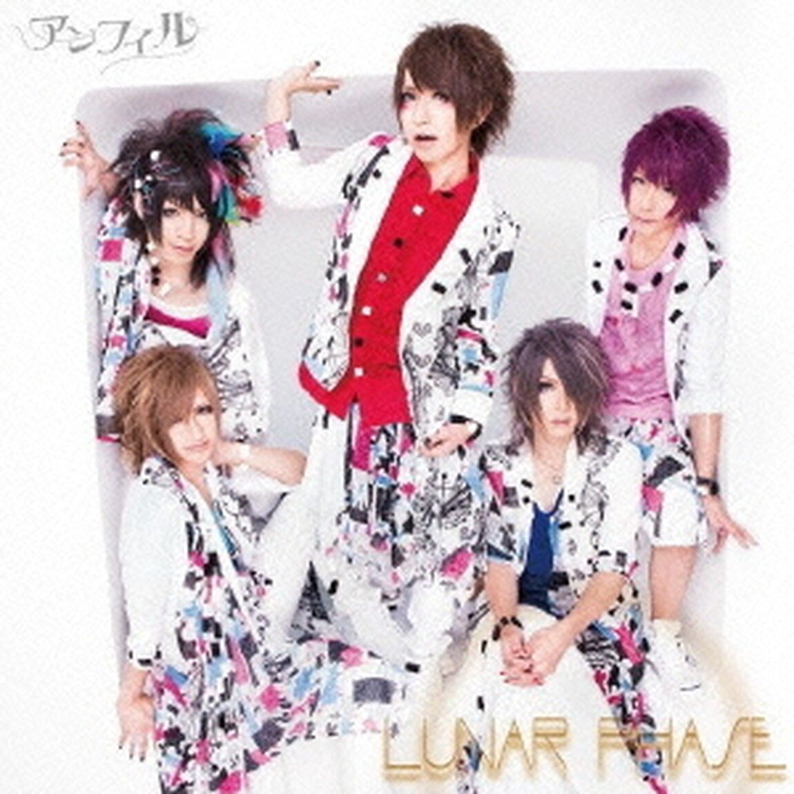 LUNAR　PHASE（ＣＤ）