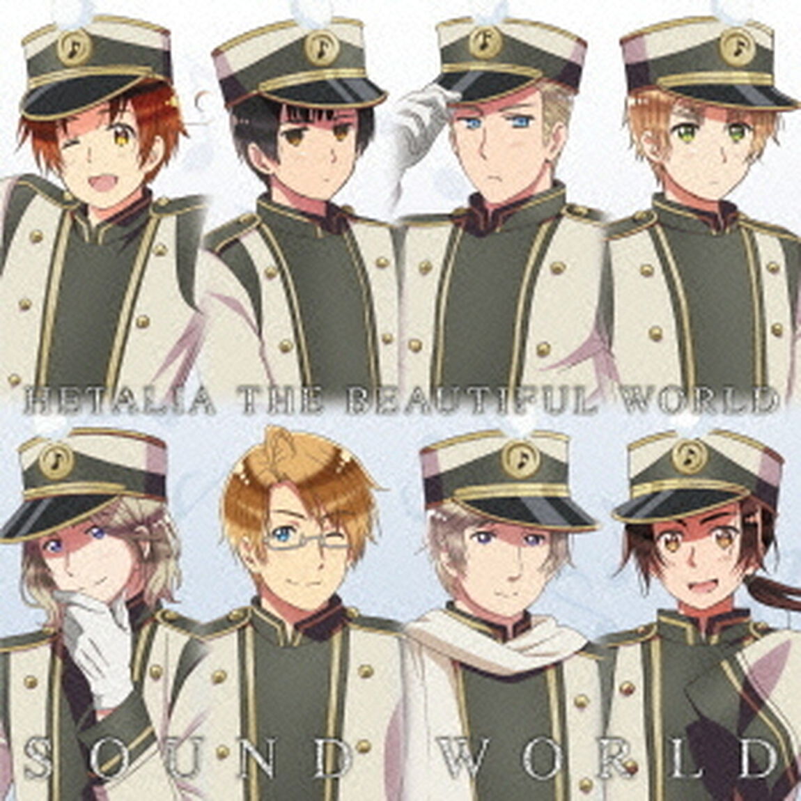 アニメ『ヘタリア　The　Beautiful　World』　サウンドワールド（ＣＤ）
