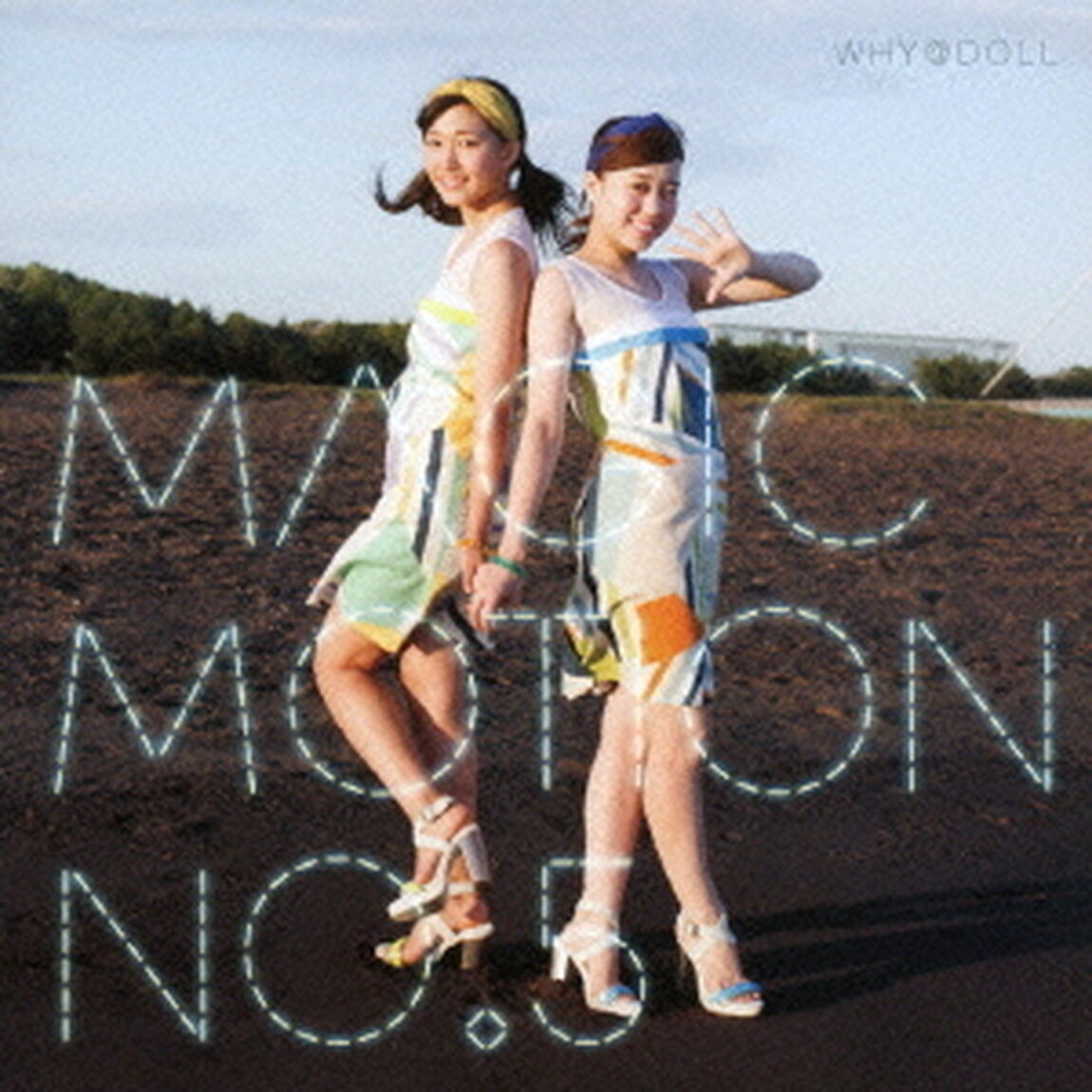 Magic　Motion　No．5（ＣＤ）
