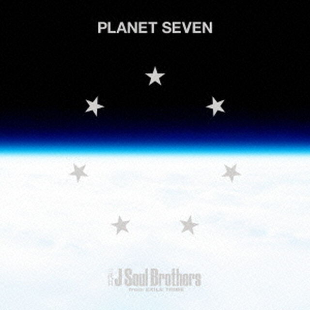 PLANET SEVEN（AL+2DVD）（外付特典：A3クリアポスター（三代目J Soul Brothers絵柄））（ＣＤ）