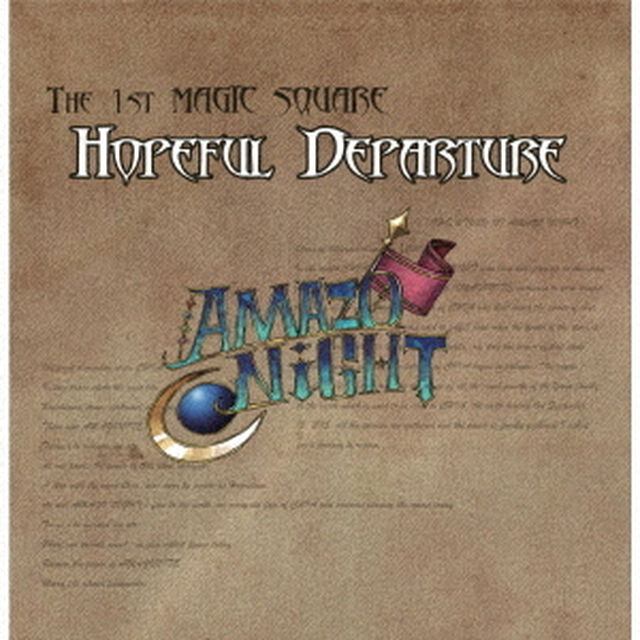 THE　1ST　MAGIC　SQUARE　HOPEFUL　DEPARTURE（ＣＤ）