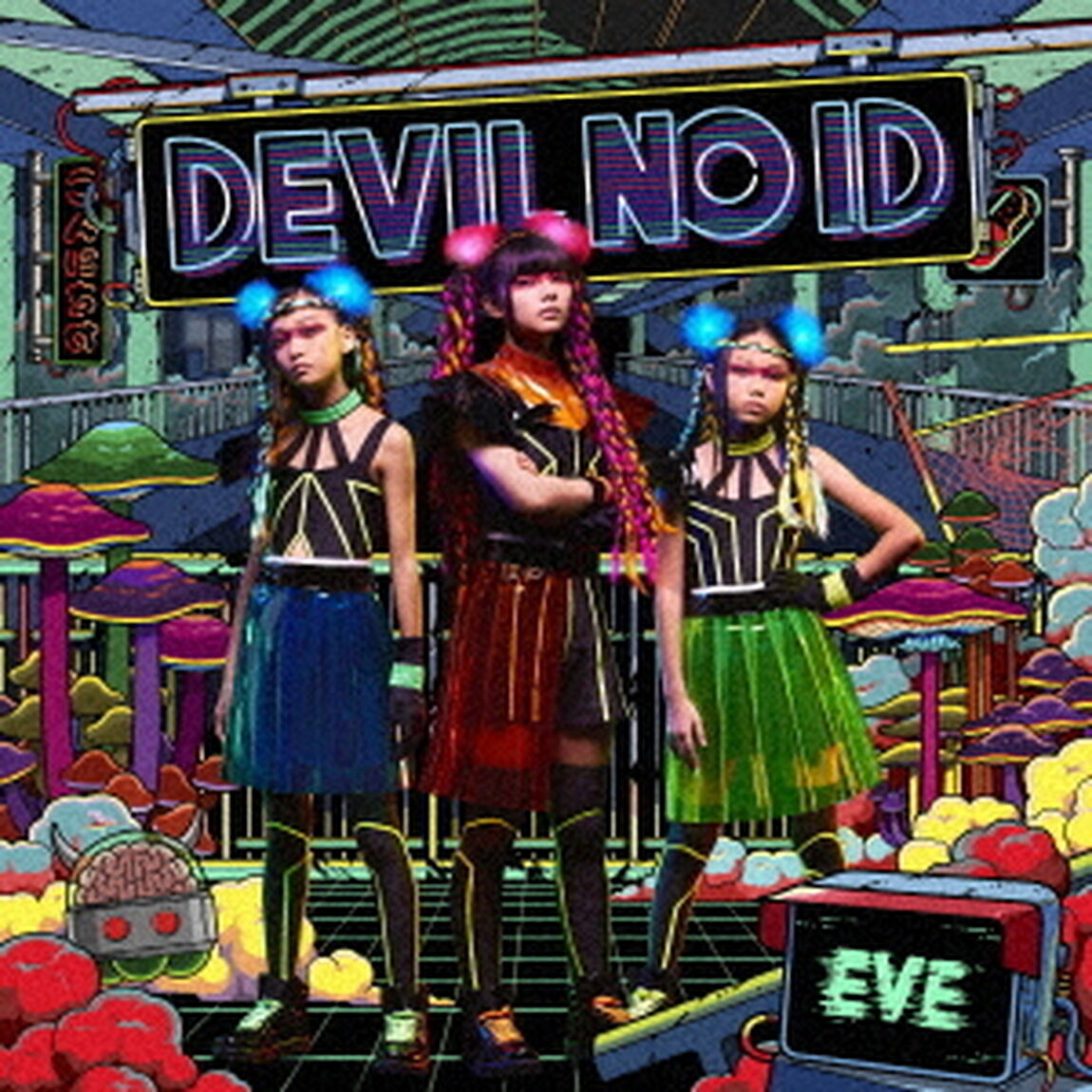 EVE　－革命前夜－（ＣＤ）