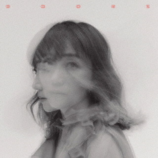 矢井田瞳／DOORS（初回限定盤／CD+DVD）（特典なし）（ＣＤ）
