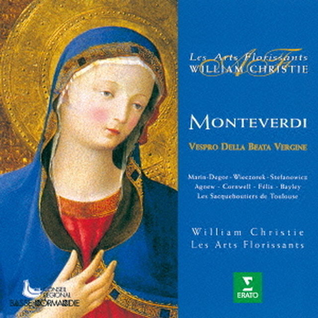 モンテヴェルディ：聖母マリアの夕べの祈り（ＣＤ）