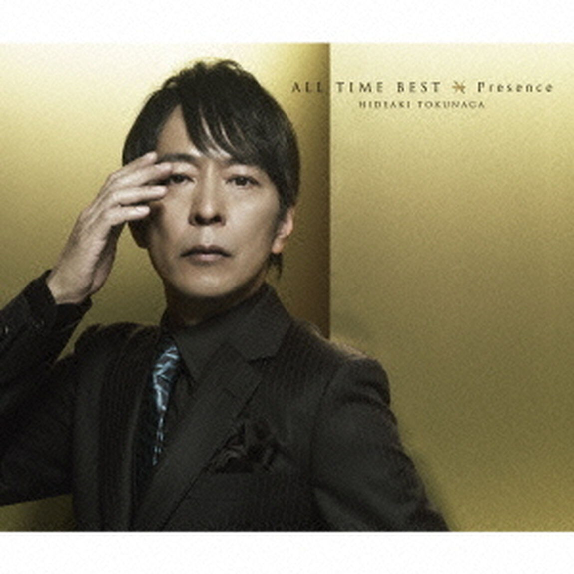 ALL　TIME　BEST　Presence（ＣＤ）