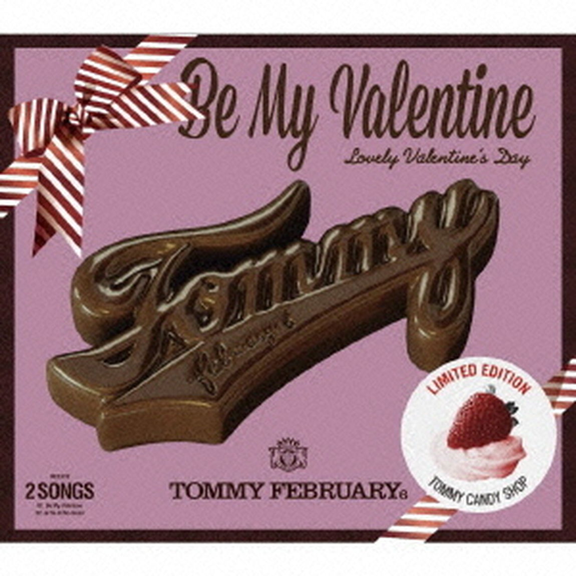 Be　My　Valentine（ＣＤ）