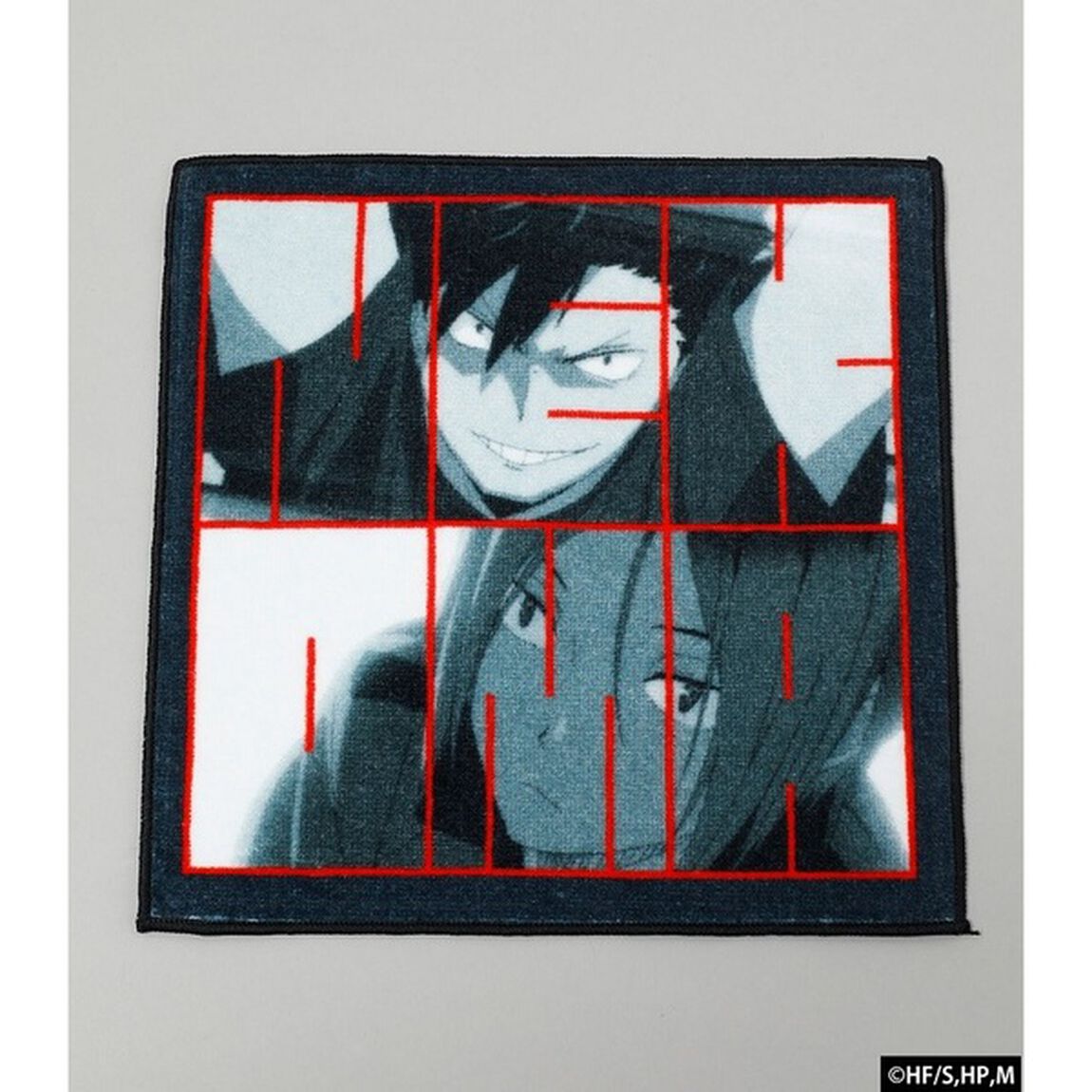 ハイキュー！！Hand Towel RED（その他）
