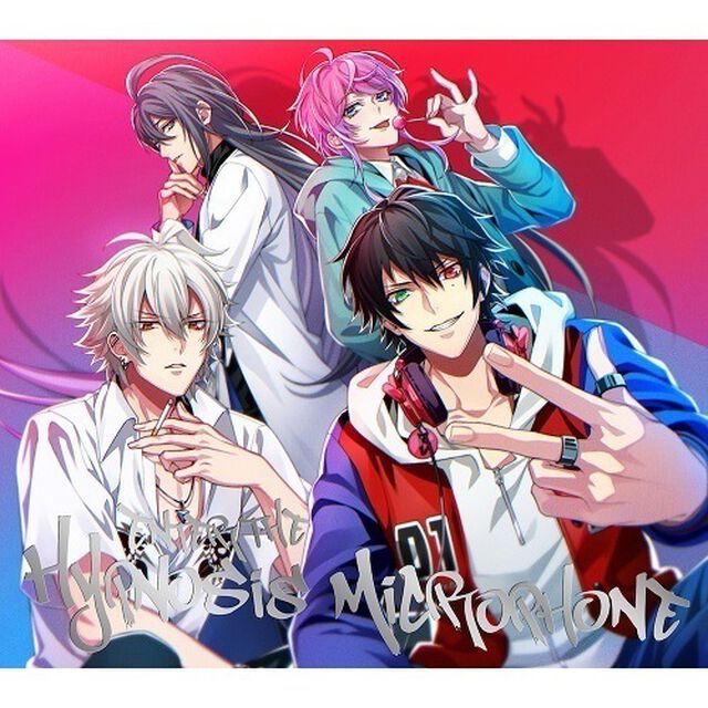 ヒプノシスマイク-Division Rap Battle- -1st FULL ALBUM「Enter the Hypnosis Microphone」初回限定Drama Track盤（限定特典無し）（ＣＤ）