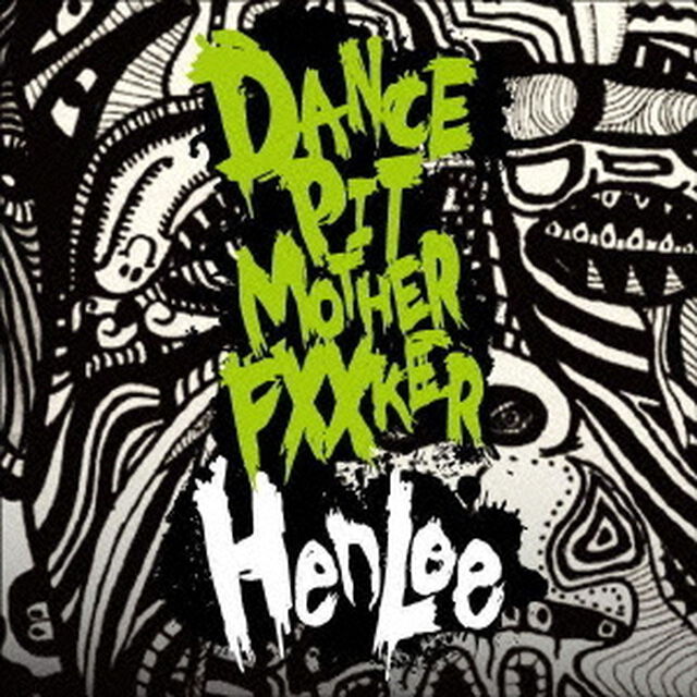 Dance　Pit　Mother　Fucker！！（ＣＤ）