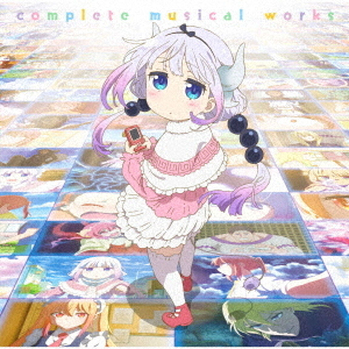 映画『小林さんちのメイドラゴン　さみしがりやの竜』全曲集（ＣＤ）