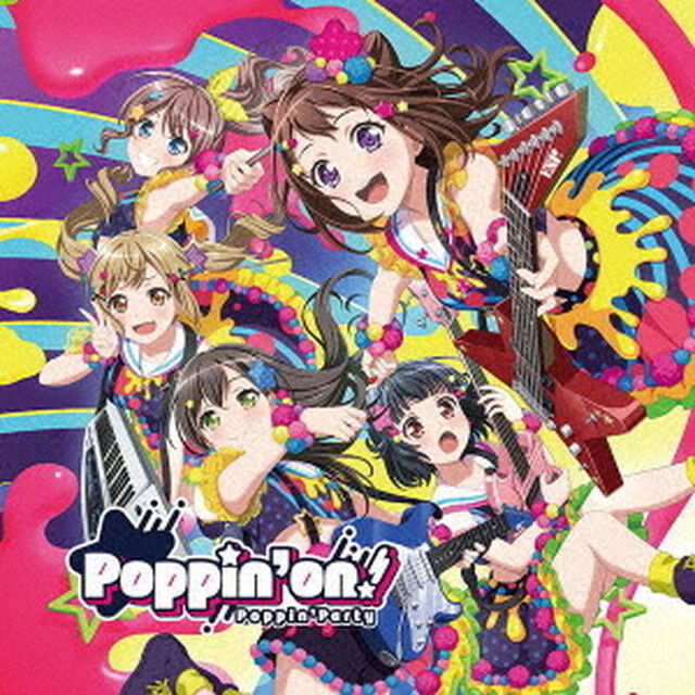Poppin'Party／Poppin'on!（通常盤）（ＣＤ）
