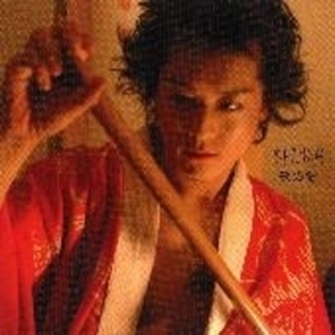 歌の愛（ＣＤ）
