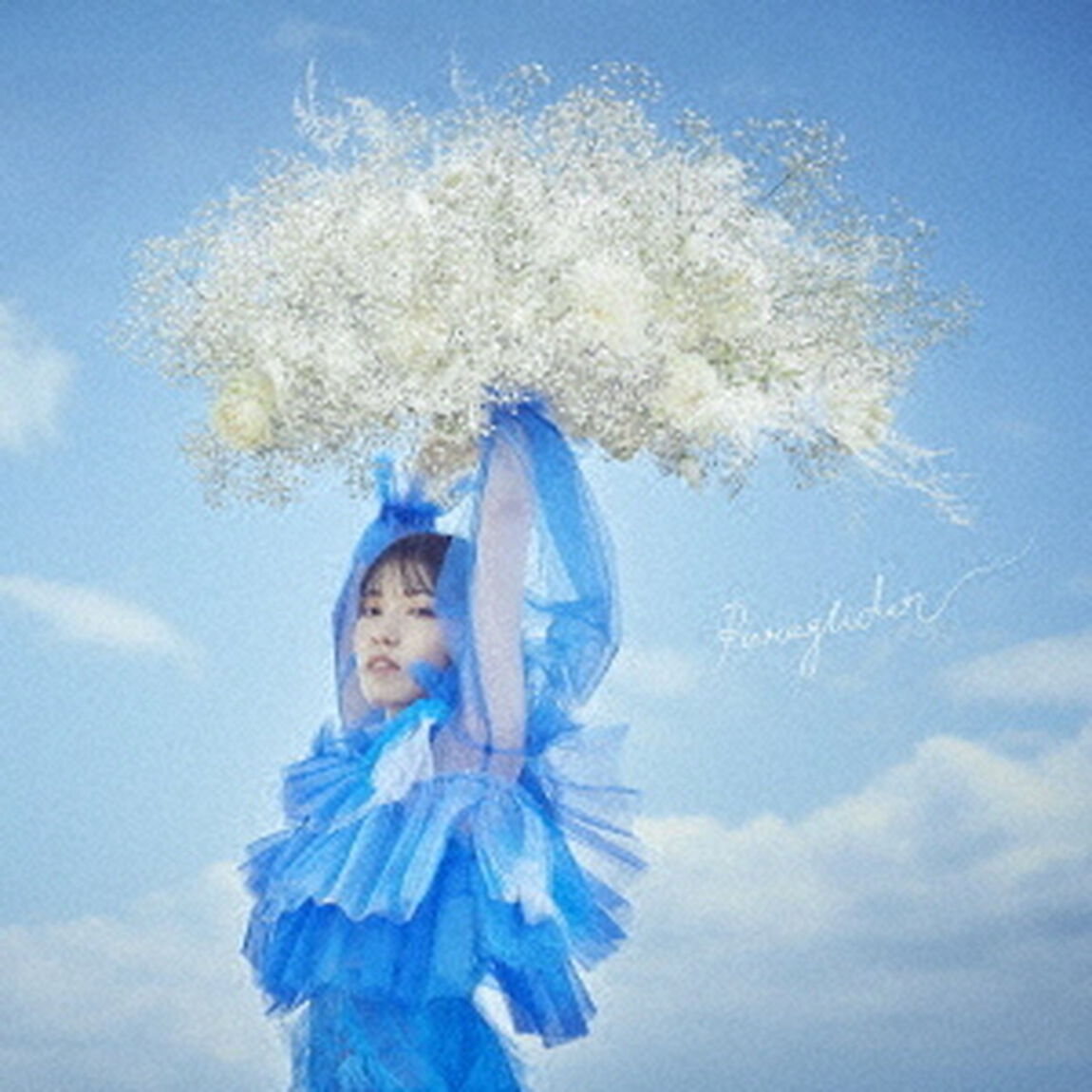 石原夏織／Paraglider（初回限定盤／CD+Blu-ray）（特典なし）（ＣＤ）